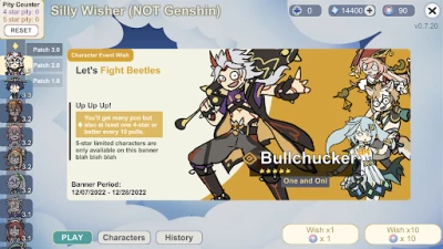 Silly Wisher for Genshin (ВЗЛОМ, Нет рекламы) screenshot №2