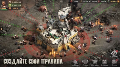Life after: Survival games (ВЗЛОМ, Платный режим игры) screenshot №7
