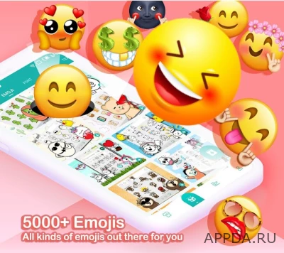 Kika Keyboard screen 1