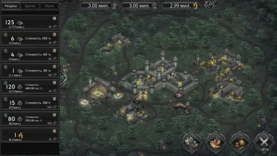 Champions of Avan - Idle RPG screenshot №3