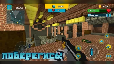 Cops Vs Robbers: Jailbreak screenshot №4