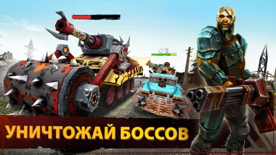 Dead Paradise Car Race Shooter screenshot №5