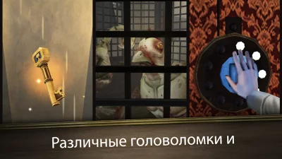 Evil Nun Rush screenshot №3