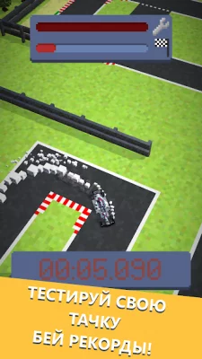 Formula Clicker - Idle Manager screenshot №3