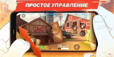 Guns of Boom Онлайн ПвП screenshot №5