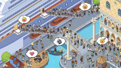 My Cruise screen 3