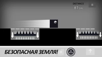 Sqube Darkness screenshot №6