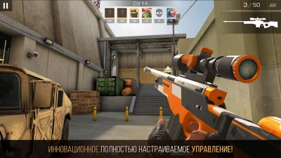 Standoff 2 screenshot №6