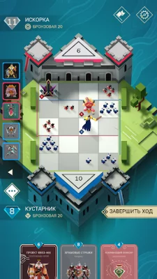 Stormbound: Kingdom Wars screenshot №2