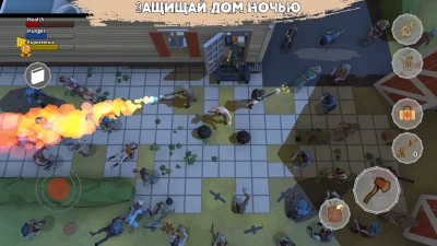 Выживание в апокалипсис Haze screenshot №7
