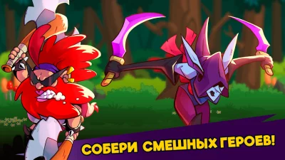 What The Hen! screenshot №4