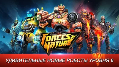 World Robot Boxing screenshot №2